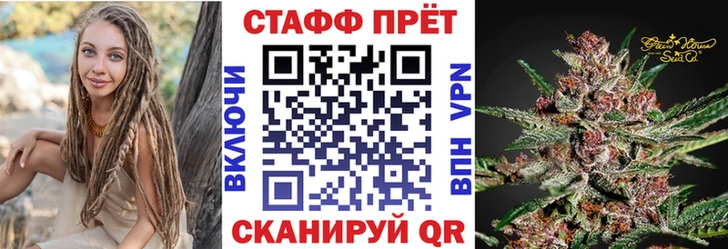 Наркотические вещества Донской COCAIN Марихуана A-PVP Гашиш Меф мяу мяу