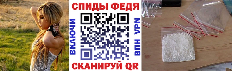 Amphetamine Розовый  кракен маркетплейс  Донской 