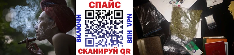 наркота  mega ссылки  Бутират жидкий экстази  Донской 