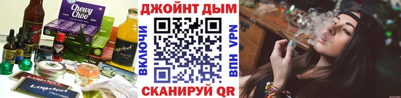 blacksprut вход  Донской  Canna-Cookies марихуана 