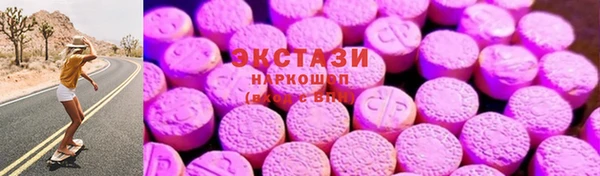 mix Белокуриха