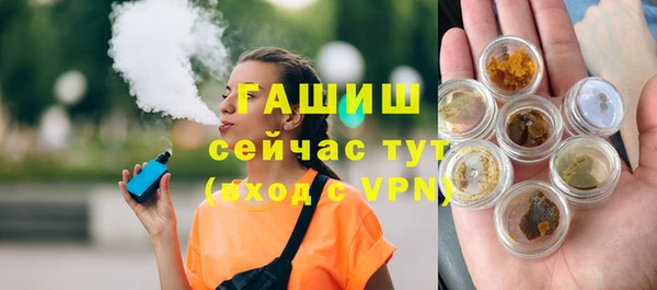 mix Белокуриха