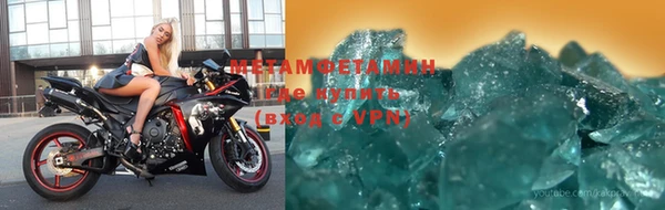 mix Белокуриха