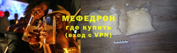 mix Белокуриха