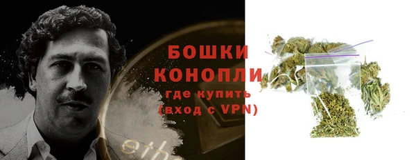 метадон Белоозёрский