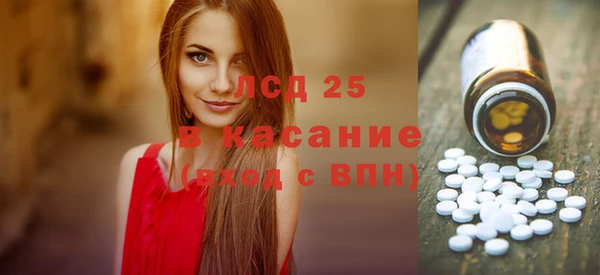 mix Белокуриха