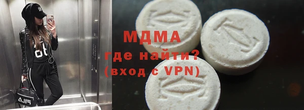 mix Белокуриха