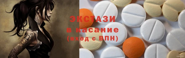 метадон Белоозёрский