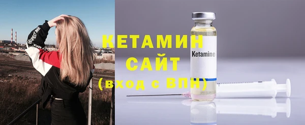 метадон Белоозёрский