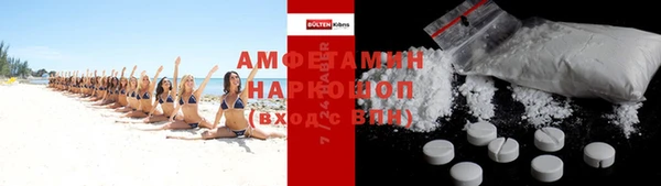 дмт Иннополис