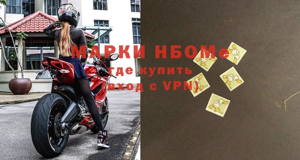 mix Белокуриха