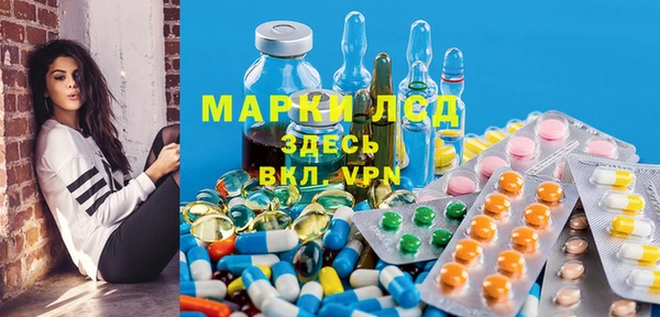 метадон Белоозёрский