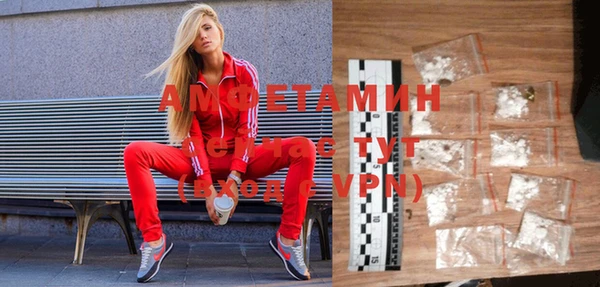 mix Белокуриха
