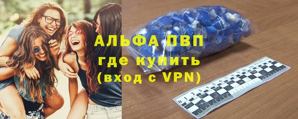 метадон Белоозёрский