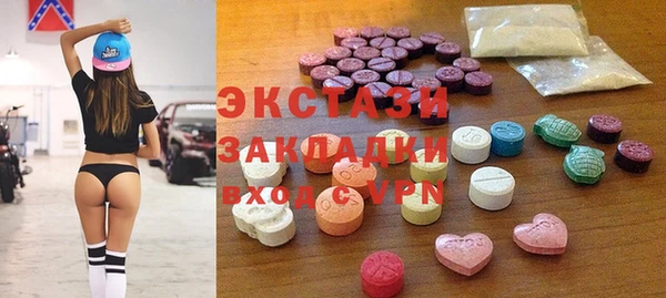 метадон Белоозёрский