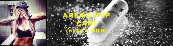 метадон Белоозёрский