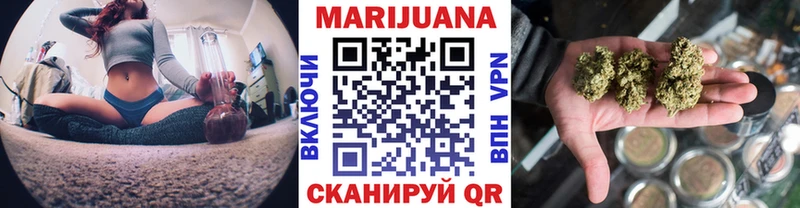 магазин    Донской  Конопля OG Kush 